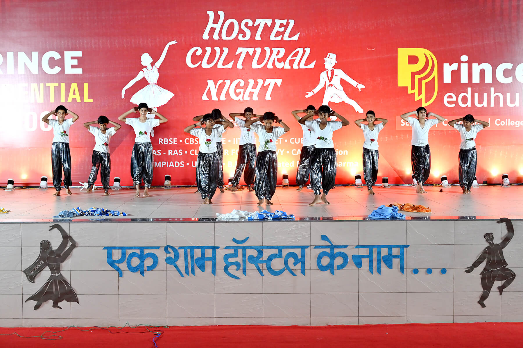 Hostelers Cultural Night.