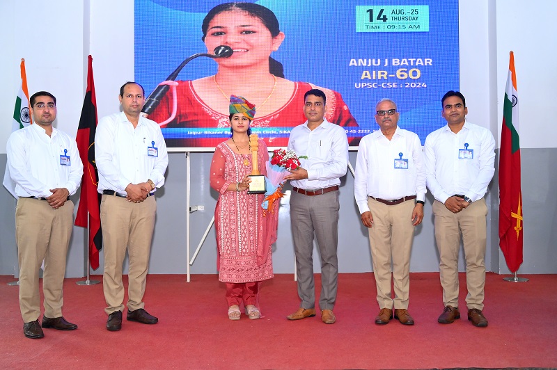 Civil Services Career Guidance Seminar @ Prince College, Sikar.
