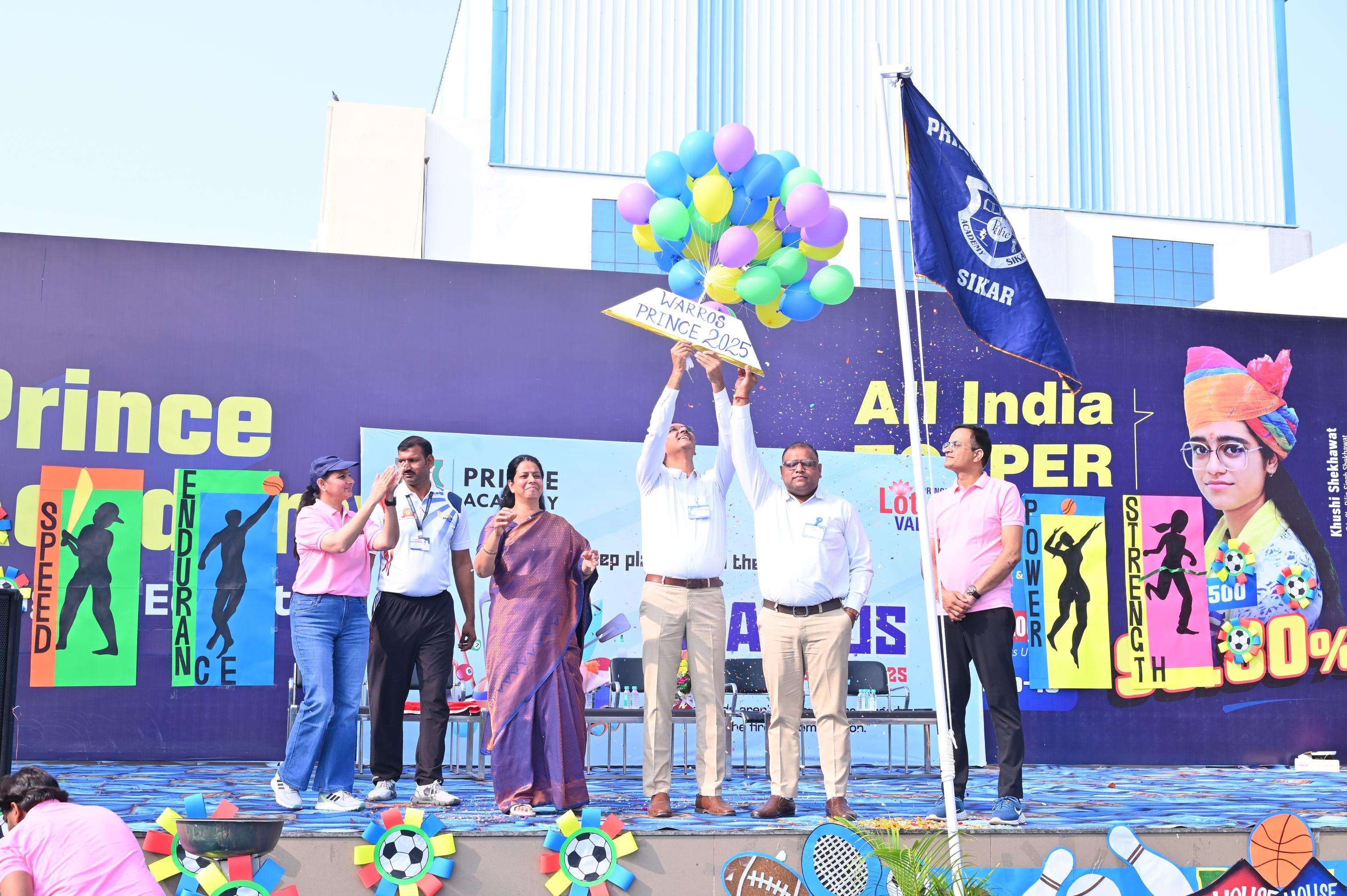 ANNUAL SPORTS MEET 2025-26