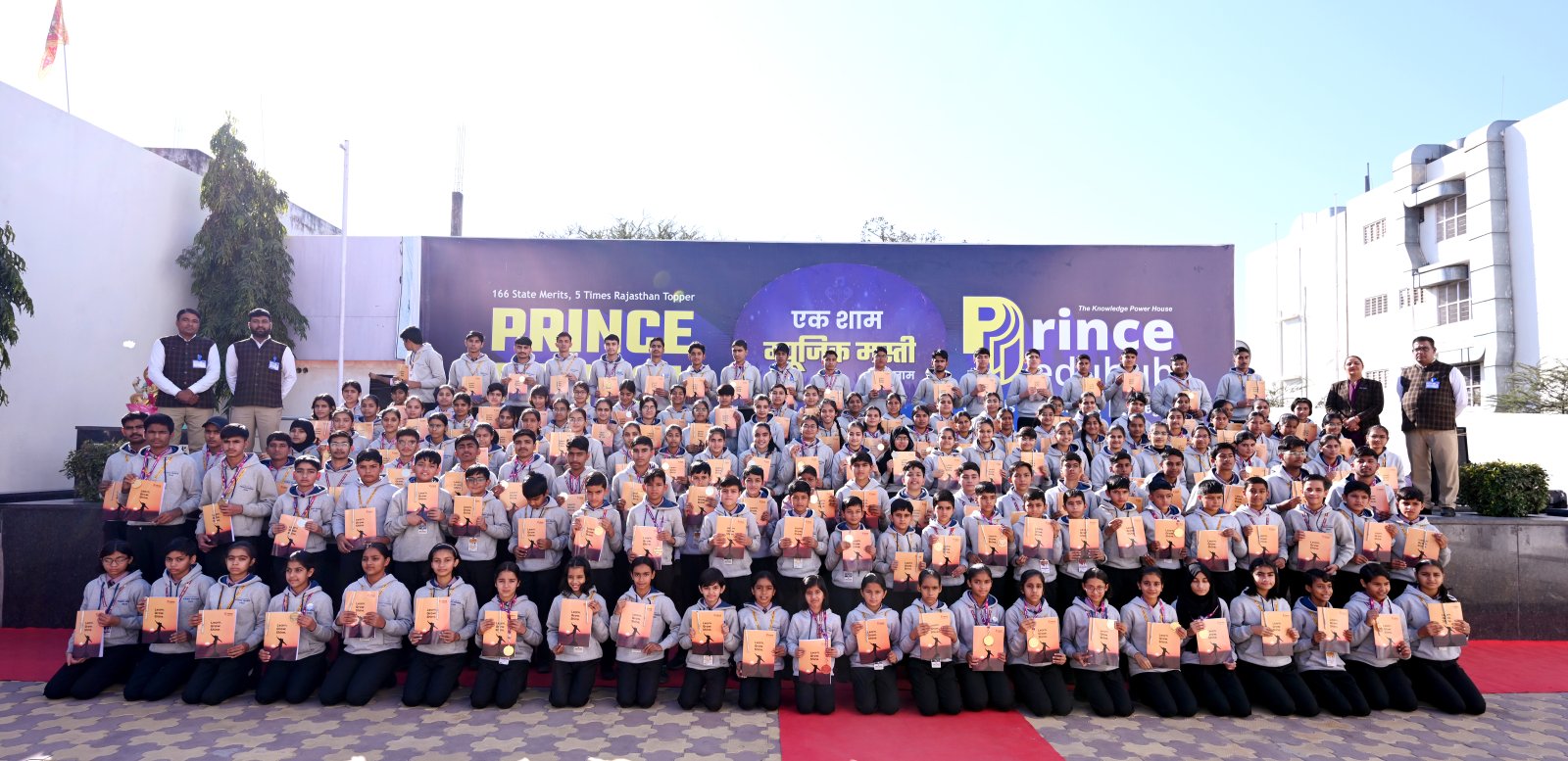 Best CBSE School in Rajasthan