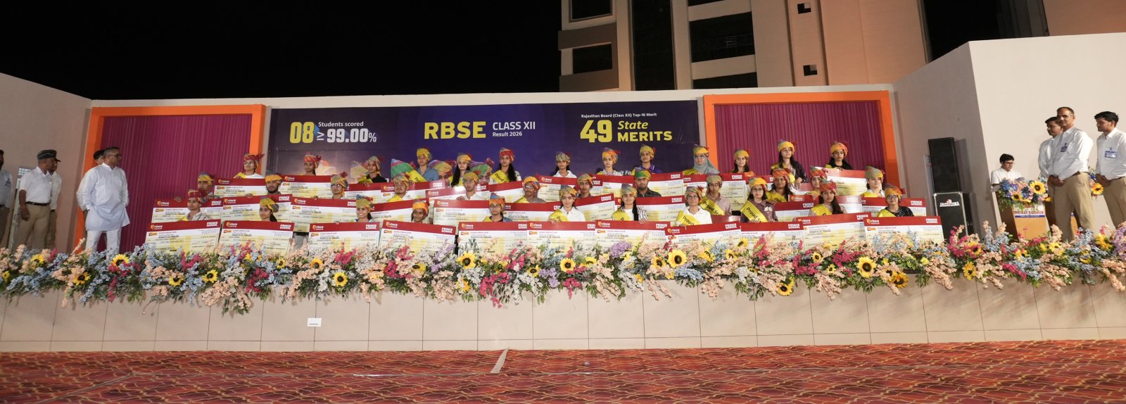 RBSE Class-XII Result Award Ceremony