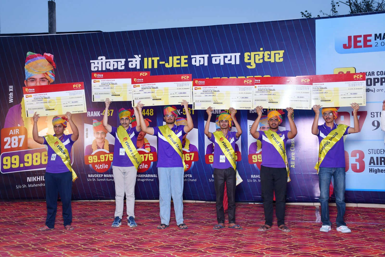 JEE (Main) Toppers Award Ceremony.