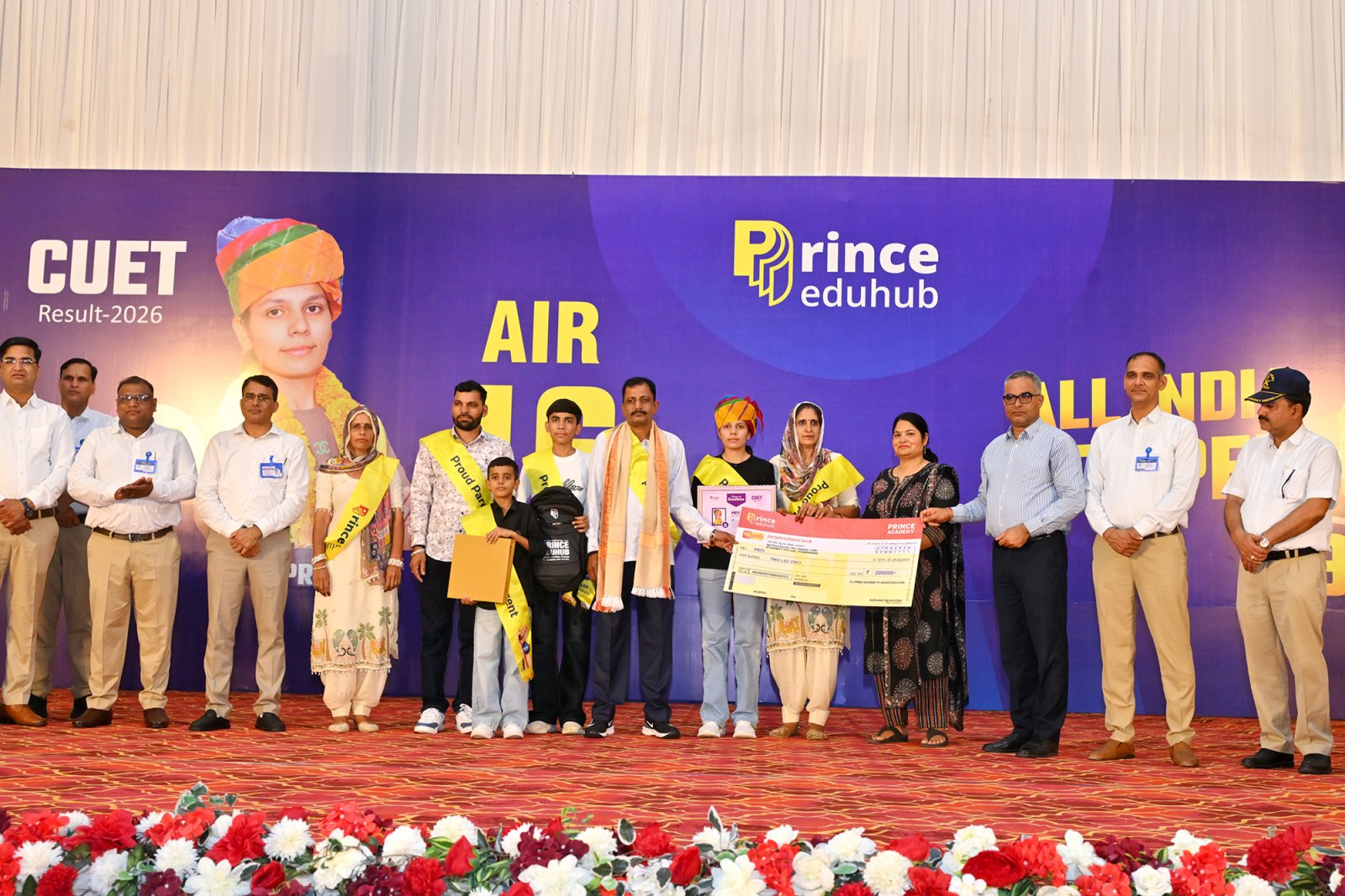 12th CBSE Toppers & CUET Exam. Toppers Award Ceremony